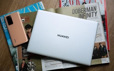 華為MateBook X 定義未來(lái)平板電腦的新標(biāo)桿